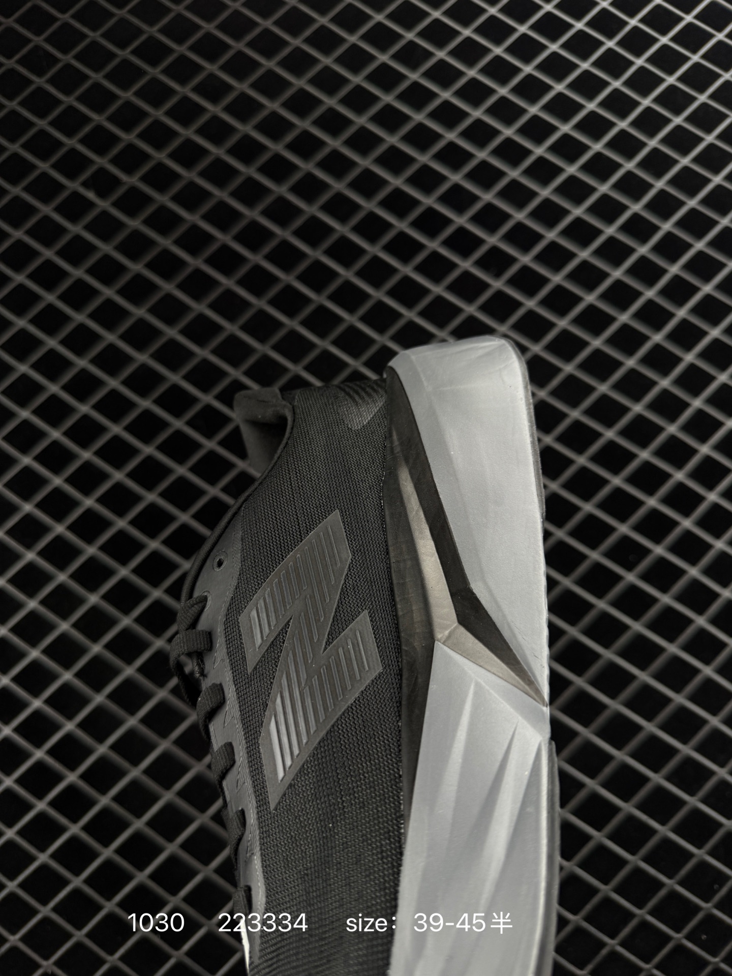 New Balance NB  RC ELITE